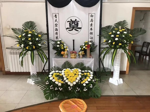 灵堂设置